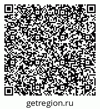79069467117