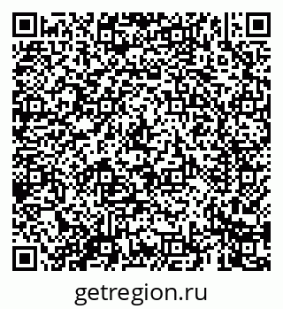 79069467138