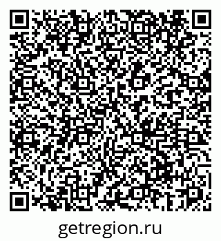 79069467170
