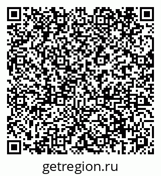79069467173