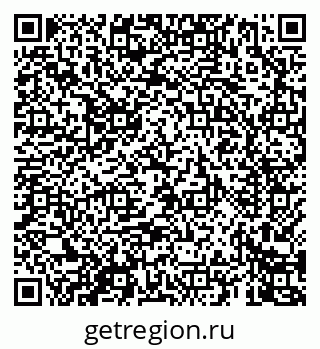 79069467184
