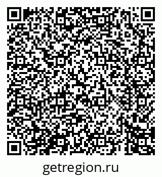 79069467286