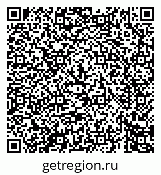 79069467296