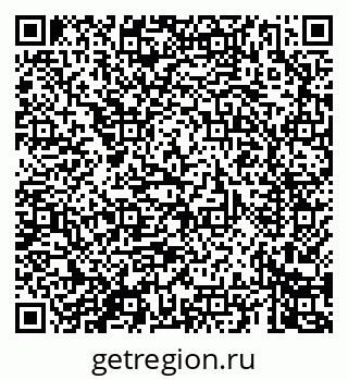 79069467300