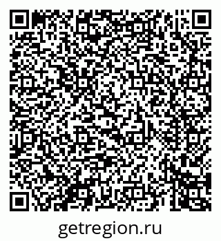 79069467370