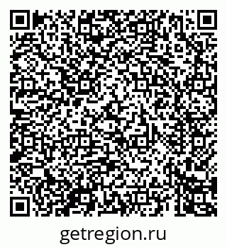 79069467385
