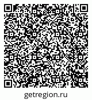 79069467411