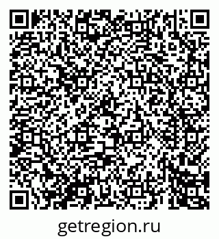 79069467412