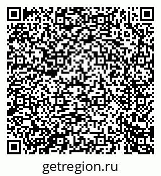 79069467425