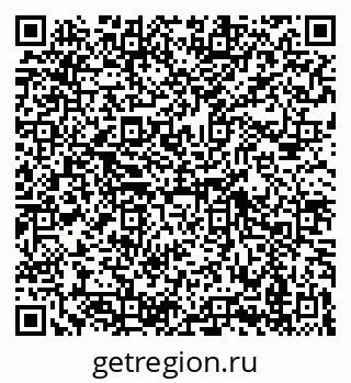 79069467433