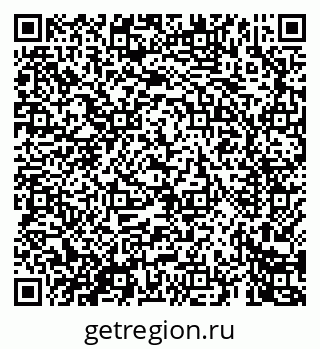 79069467474