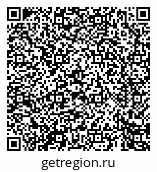 79069467480