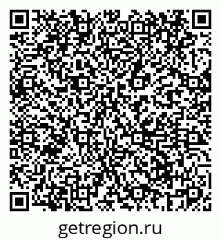 79069467481