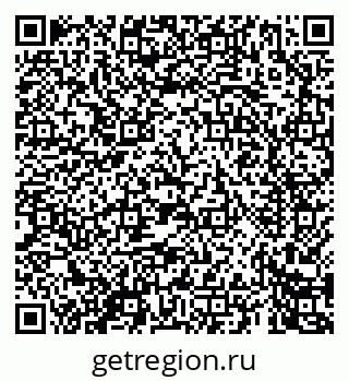 79069467484