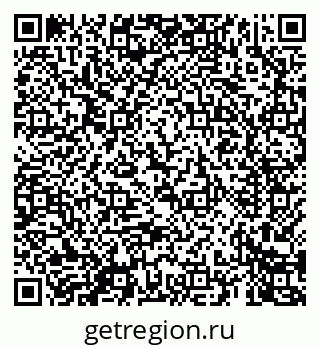 79069467520