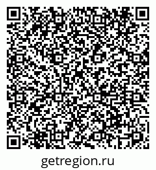 79069467525
