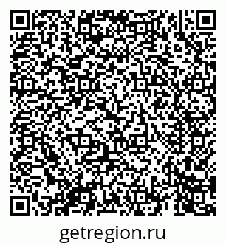 79069467630