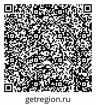 79069467743