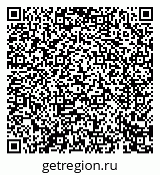 79069467841