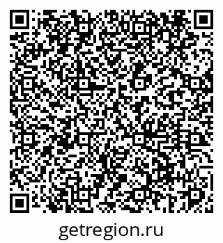 79069467920