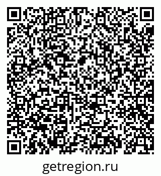 79069467923