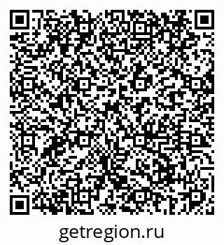 79069467984