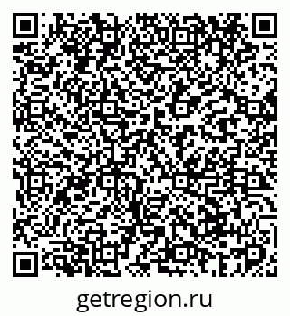 79069468005
