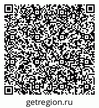 79069468012