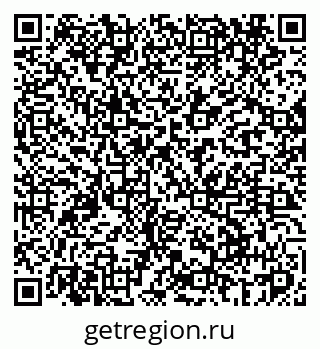 79069468068