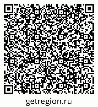 79069468073