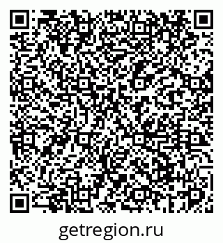 79069468085