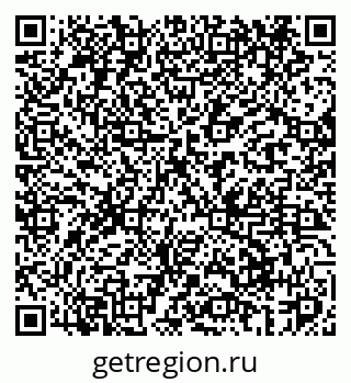 79069468700
