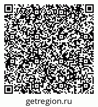 79069468725