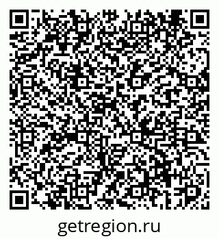 79069468733