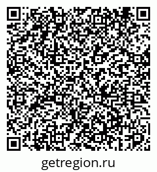 79069468739