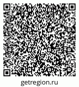 79069468740