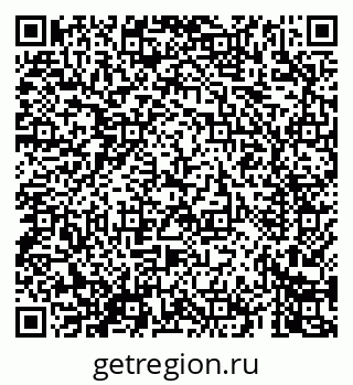 79069468754