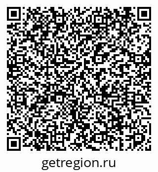 79069468797