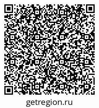 79069468800
