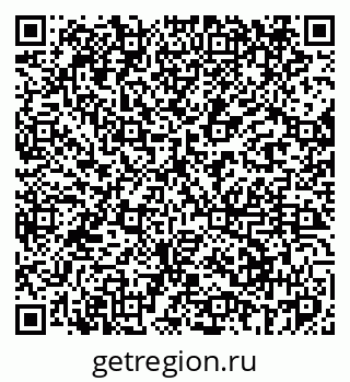 79069468849