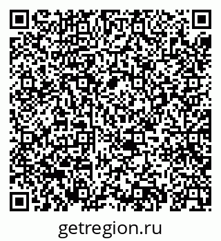 79069468873