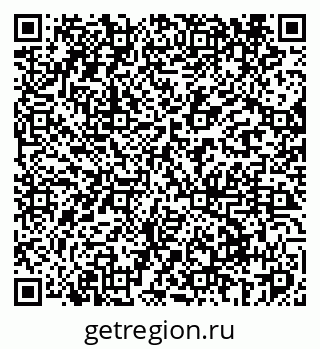 79069468970