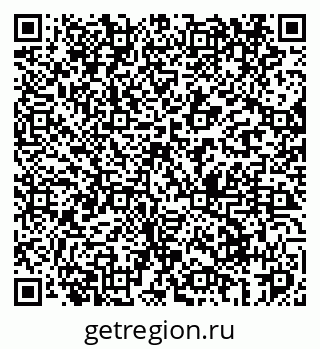 79069469380