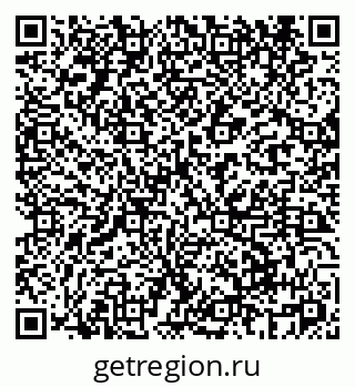 79069469410