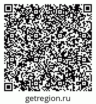 79069469633