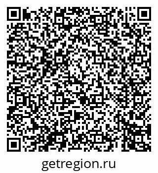 79069469674