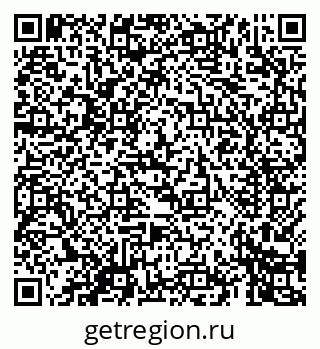 79069469679
