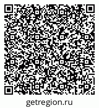 79069469696