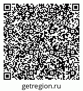 79069469713
