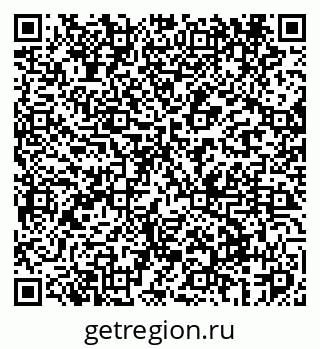 79069469725